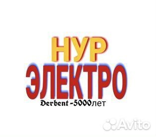 Оператор 1С Администратор и продавец консультант