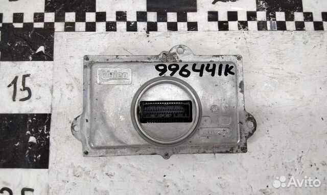 Блок управления фарой LED Volvo XC90 2