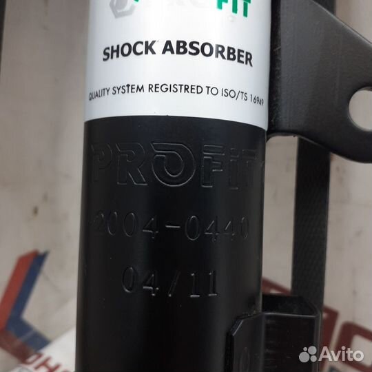 Амортизатор газовый задний левый hyundai elantra