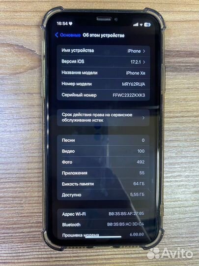 iPhone Xr, 64 ГБ