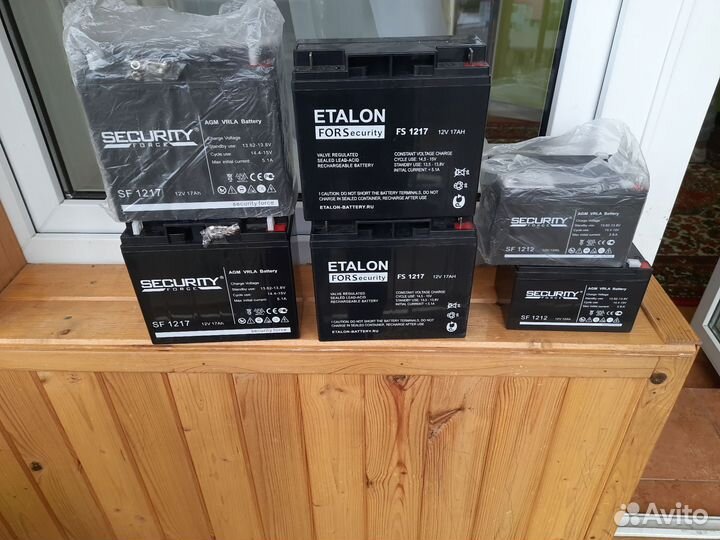 Аккумулятор