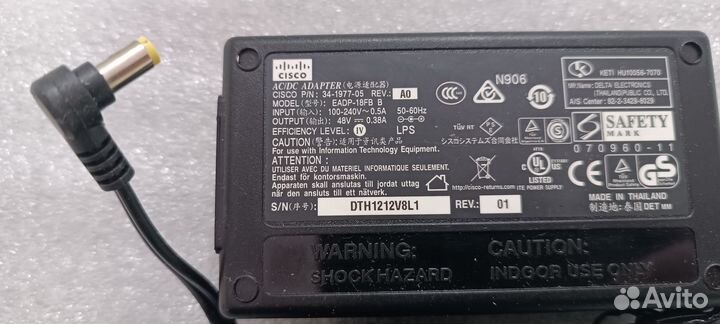 Блок питания 7 v