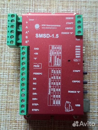 Контроллер шагового двигателя smsd-1.5