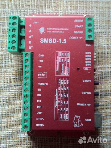 Контроллер шагового двигателя smsd-1.5