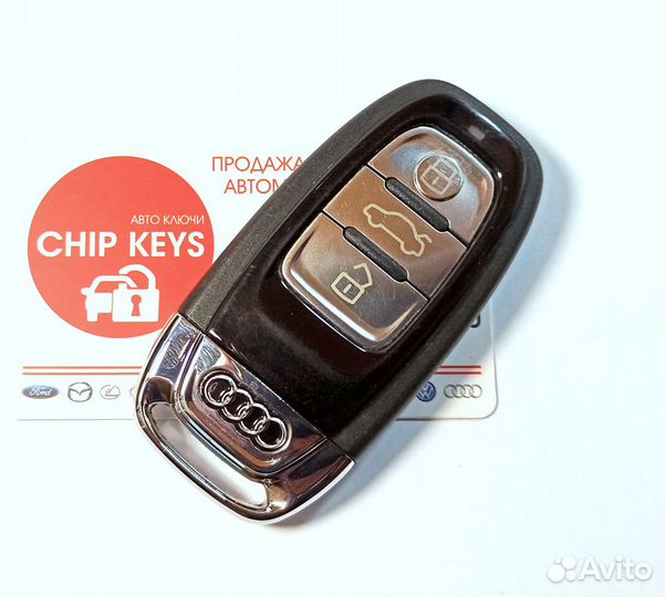 Ключ зажигания Audi A6 / A7 / A8 / 4H0959754F