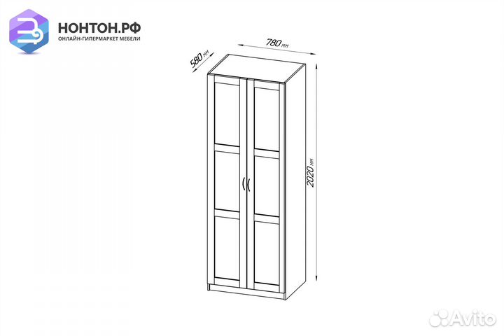 Шкаф двухстворчатый Пегас белый