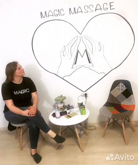 Массаж в Калининграде magic massage