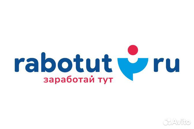 Работник торгового зала