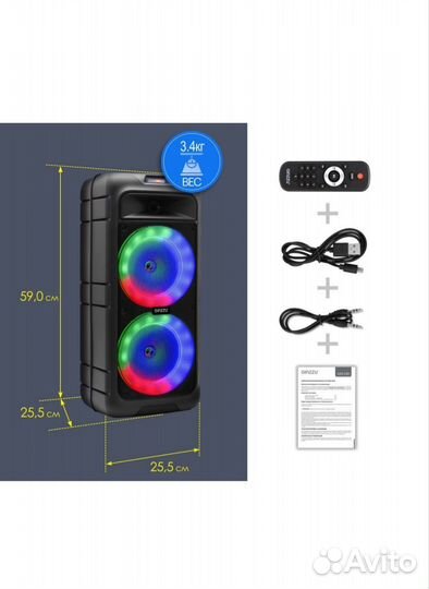 Мощная портативная блютуз колонка