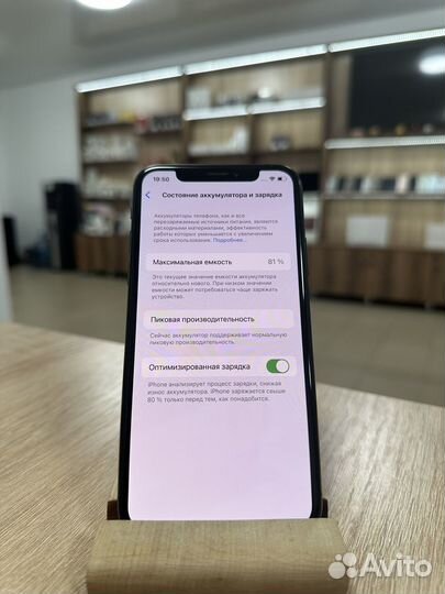 iPhone Xs, 64 ГБ