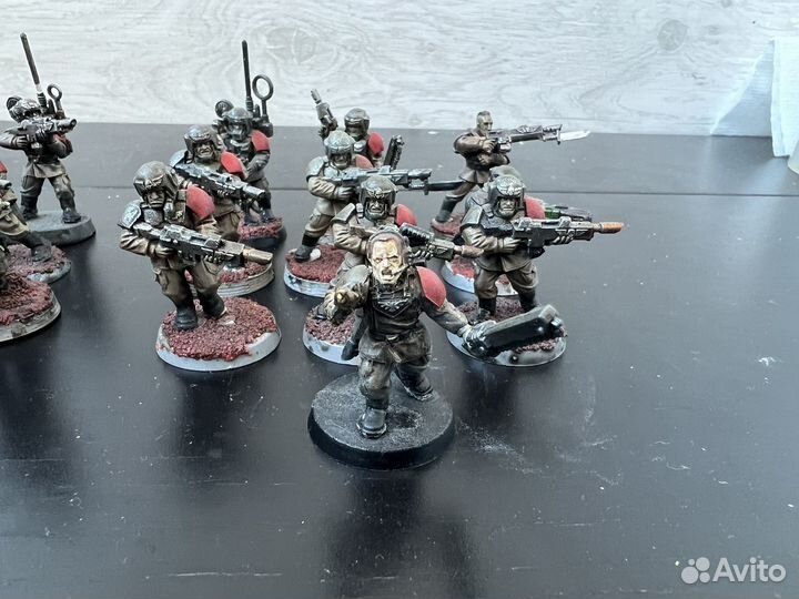 Warhammer Imperial Guard