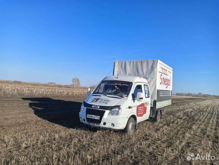 Доставка межгород Газель 3м в.2.2.ш2.2-15куб