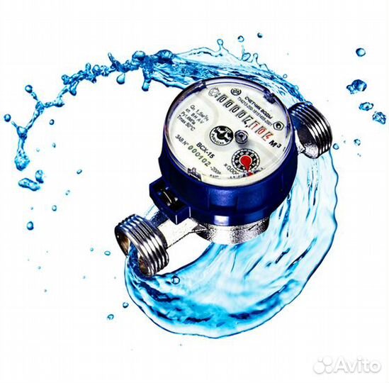 Поверка счетчиков воды без снятия