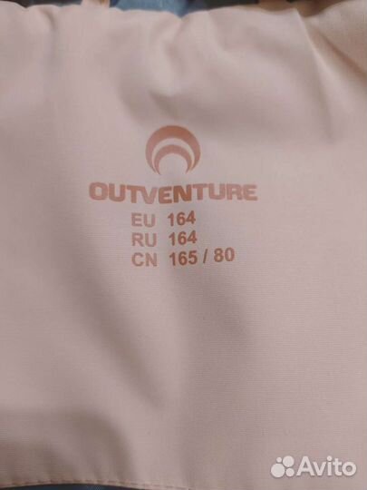 Жилетка для девочки