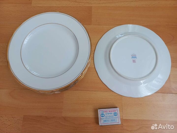 Сервизы и наборы посуды