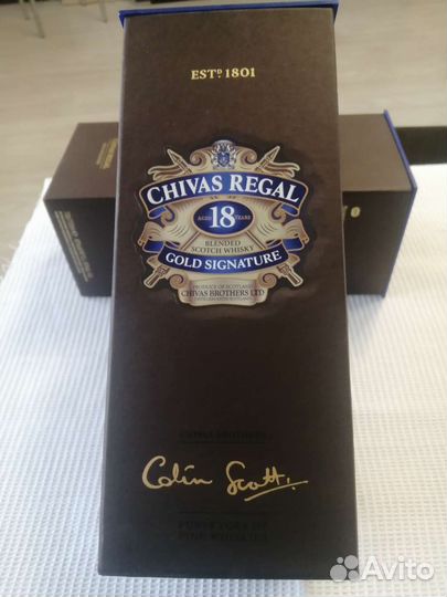 Коробка от элитного алкоголя