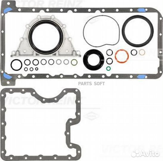 Ком/кт прокл.блока цилиндров 083406901