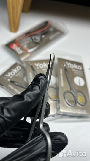 Ножницы для маникюра