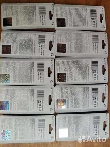 Цифра дверная apecs