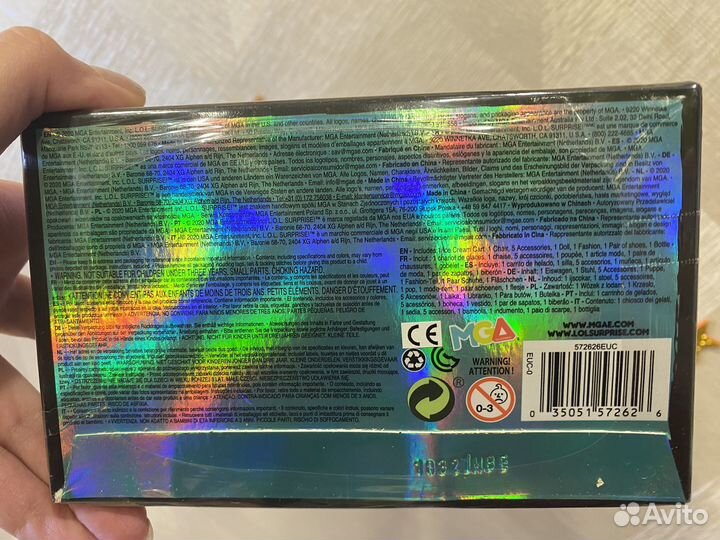 Игравой набор LOL оригинал