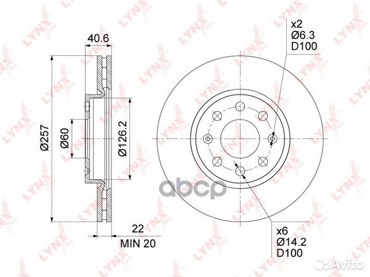 Диск тормозной передний (257x22) opel Corsa D