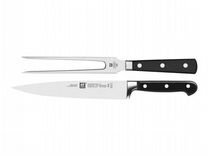 Набор ножей Zwilling Professional 2 предмета "S" 3