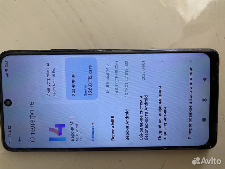 Xiaomi Redmi Note 10, 6/128 ГБ