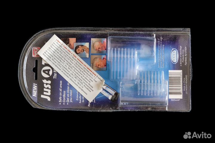 Триммер для волос и бороды