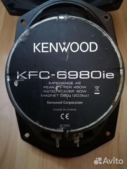 Автоакустика Kenwood