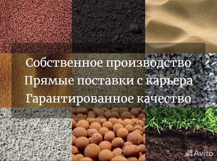 Кирпичный бой