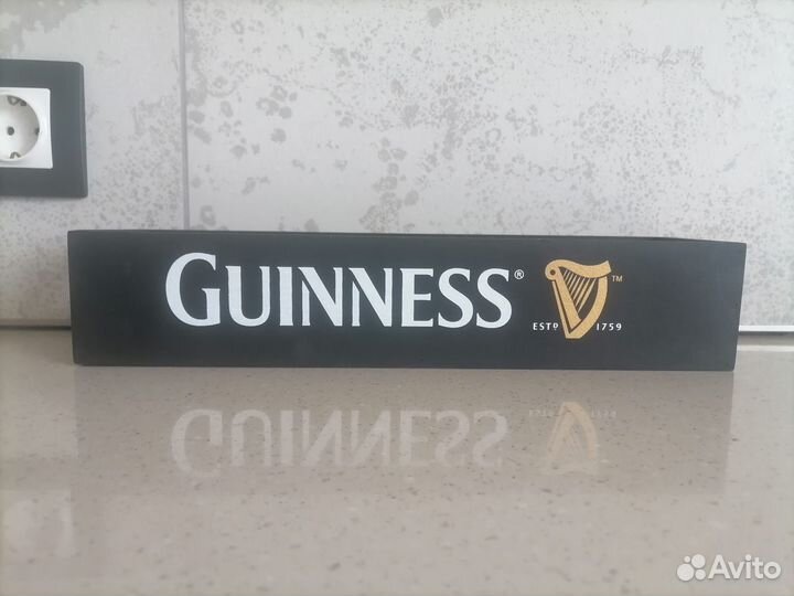 Ящик под пинты guinness