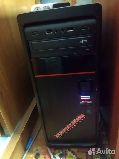 Пк для работы