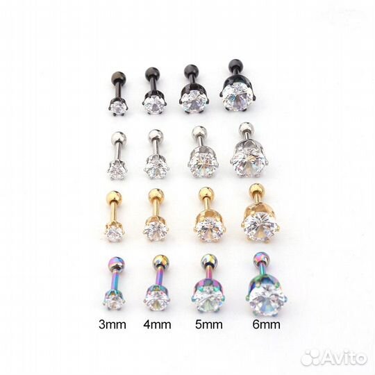 Серьги гвоздики