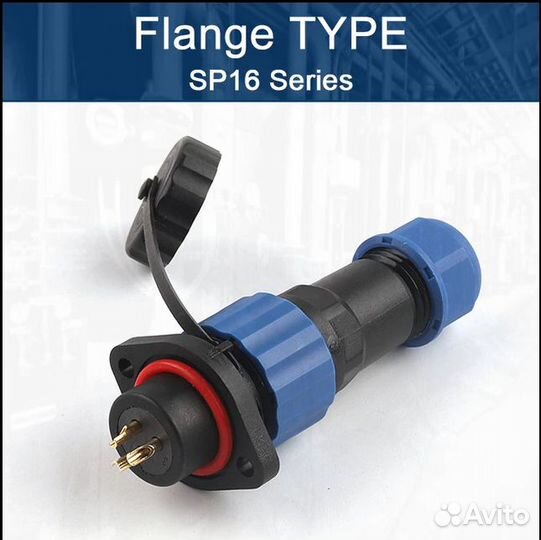 Разъём SP16-3L водонепроницаемый IP68