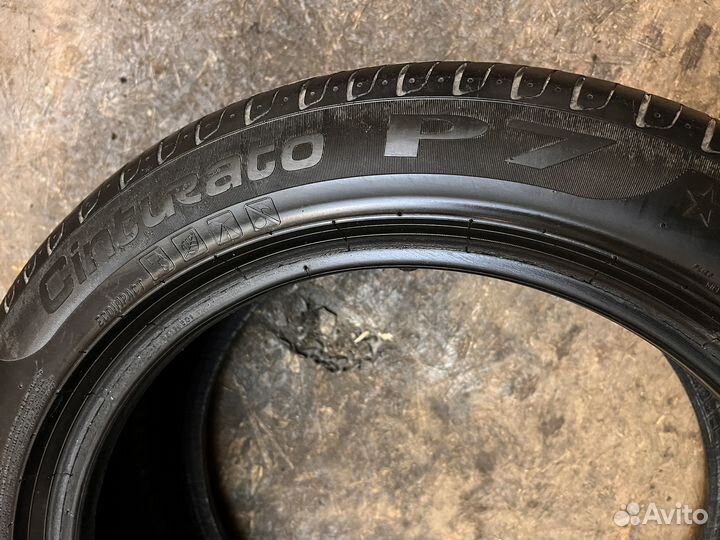 Pirelli Cinturato P7 225/50 R17
