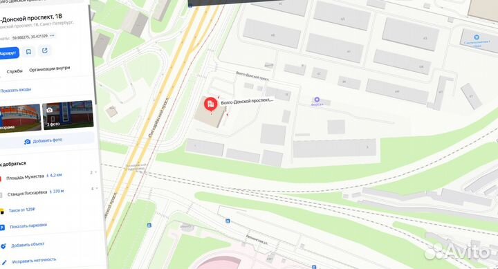 Асбестоцементная хризотилцементная труба