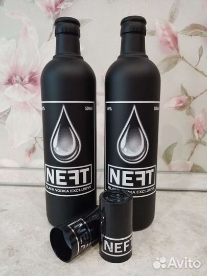 Бутылка нефть новая 0.5