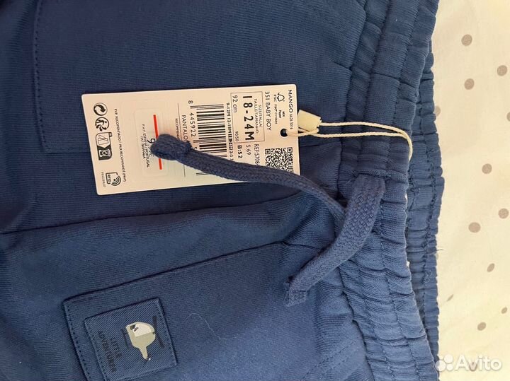 Брюки mango 92