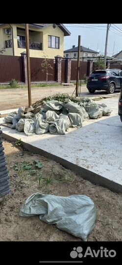 Вывоз мусора Демонтаж