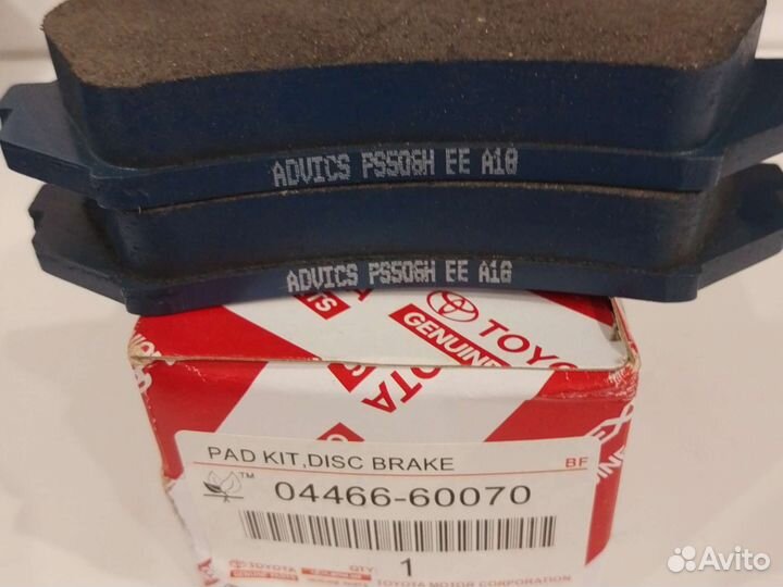 Колодки тормозные задние Toyota Land Cruiser 100