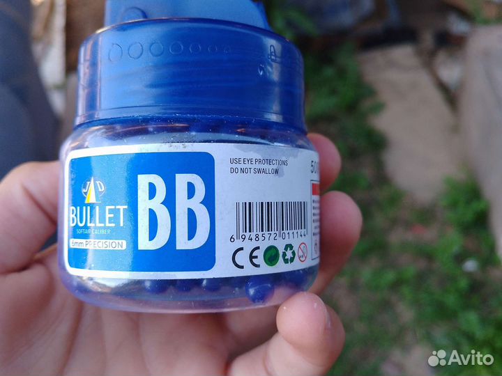 Игрушечные патроны