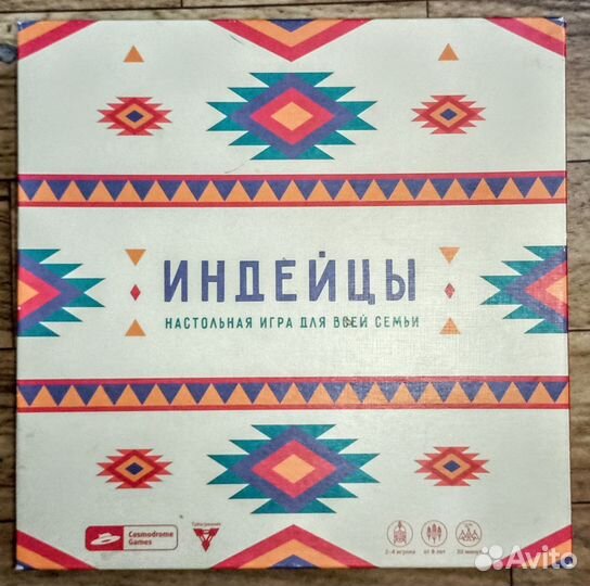 Настольная игра Индейцы