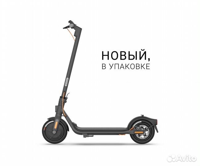 Элeктросамокат Ninebоt KiсkSсооtеr F25E (новый)