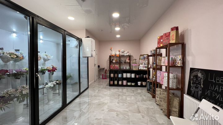 Цветочный Магазин