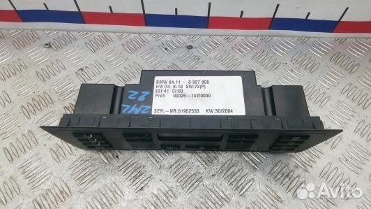 Блок управления печки и климат-контроля BMW X5 E53