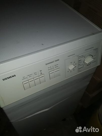 Стиральная машина