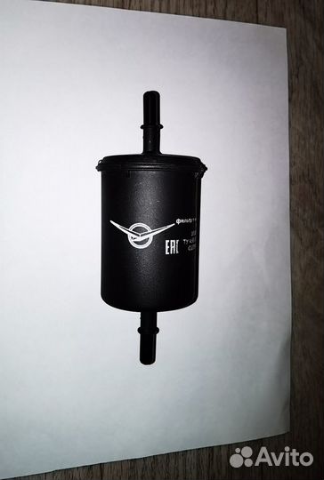 Фто топлива