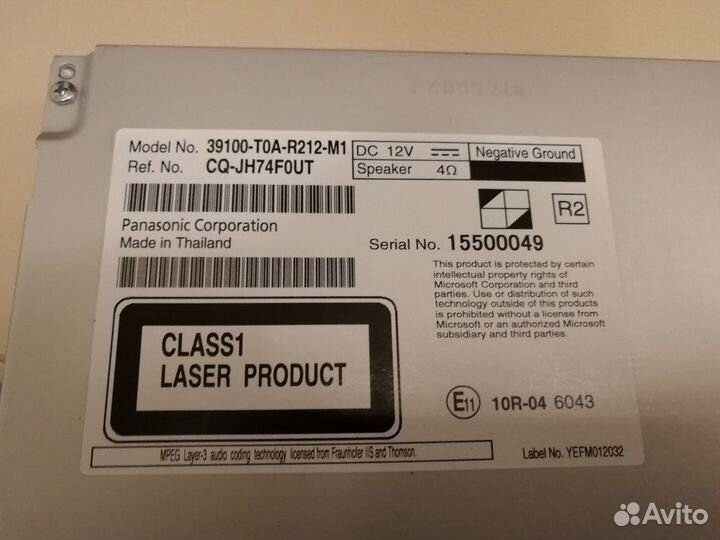 Honda CR-V штатная магнитола новая