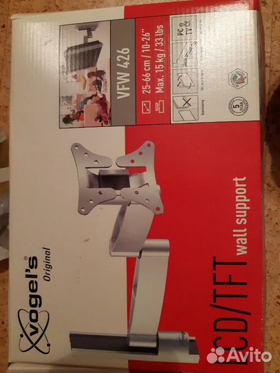 Кронштейн для телевизора. Металический