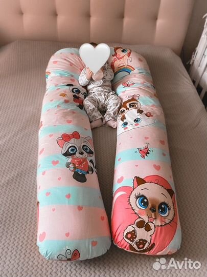 Подушка для беременных и кормящих мам новая